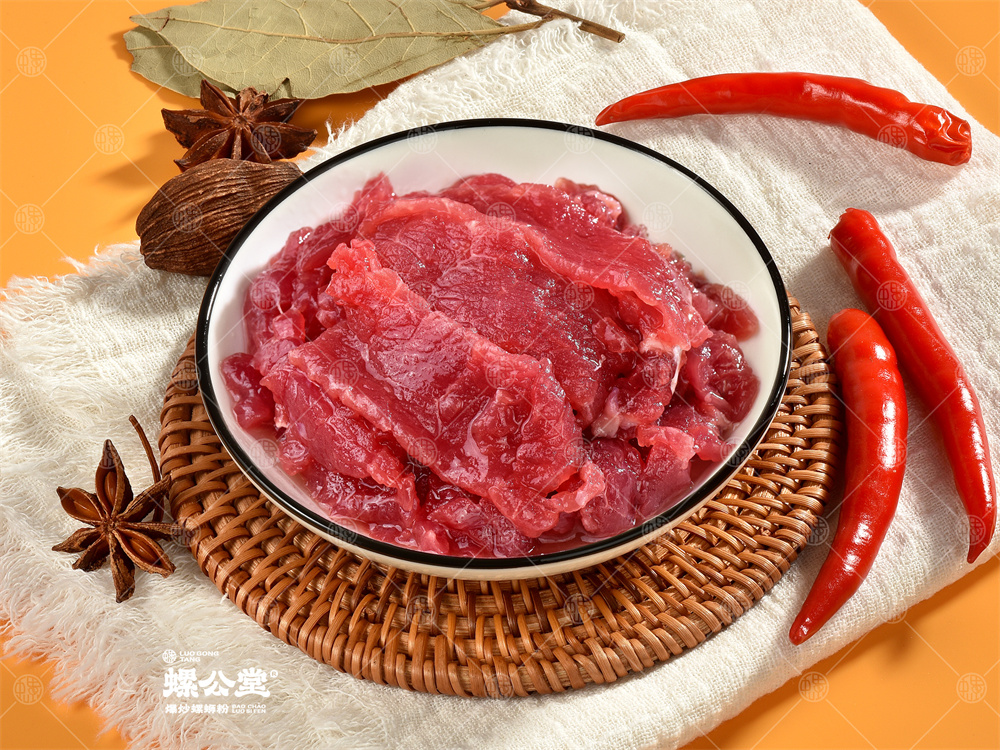 生牛肉