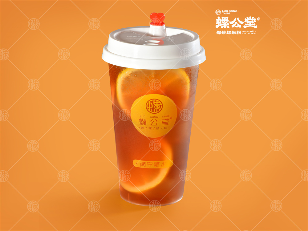 柠檬茶