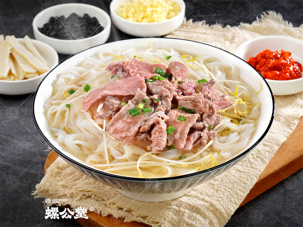 牛肉粉