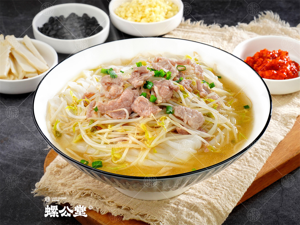 鲜肉粉