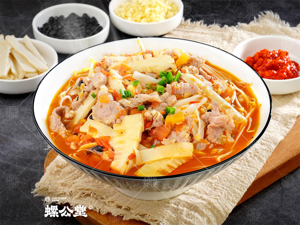 老友肉粉